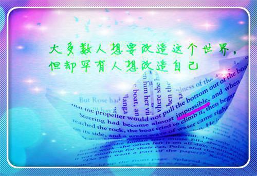 娇软表妹进府：禁欲世子疯魔了《娇软表妹进府：禁欲世子疯魔了》全文免费阅读无弹窗大结局_(娇软表妹进府：禁欲世子疯魔了)