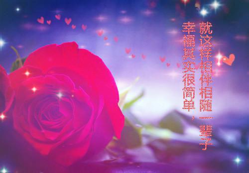 七年之痒，我放过爱了七年的他江易曲欣欣然儿全文免费阅读（七年之痒，我放过爱了七年的他小说）全文免费江易曲欣欣然儿阅读无弹窗大结局_七年之痒，我放过爱了七年的他小说江易曲欣欣然儿最新章节列表_笔趣阁（江易曲欣欣然儿）