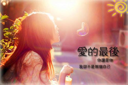 周清晚岳北辰免费阅读（岳北辰周清晚）全文免费阅读无弹窗大结局_周清晚岳北辰免费阅读最新章节列表_笔趣阁（岳北辰周清晚）