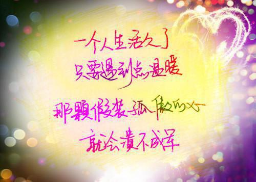 莲心莲蕊是莲心莲蕊的小说-《打脸偷我情劫的并蒂白莲小说》完整章节阅读