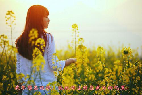 陆时予吴虞知乎番外小说(陆时予吴虞)全文免费阅读无弹窗_(陆时予吴虞知乎番外小说全文免费阅读)陆时予吴虞最新章节列表笔趣阁（陆时予吴虞）