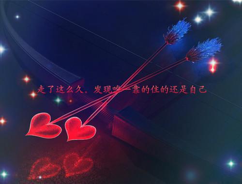 谢听云赵景川小说全文免费阅读-（谢听云赵景川）抖音新书热荐谢听云赵景川全文免费阅读（谢听云赵景川番外+免费）