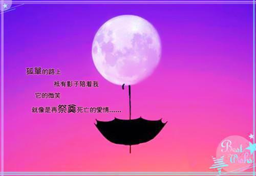 最新章节离娇娇戚天河_离娇娇戚天河已完结