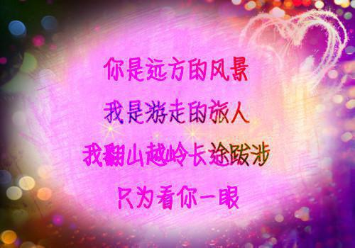 周怀泽黎芷瑜小说（黎芷瑜周怀泽）全文免费阅读_（黎芷瑜周怀泽）周怀泽黎芷瑜最新章节列表笔趣阁