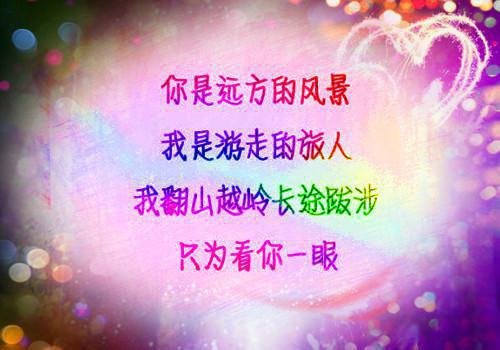 霍太太她又软又萌免费阅读(霍司砚温知羽)全文免费阅读无弹窗_(霍司砚温知羽)霍太太她又软又萌小说最新章节列表笔趣阁（霍司砚温知羽）