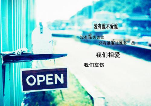 雾色难渡钟情文免费阅读（雾色难渡钟情小说）全文在线邵辰段薇然读无弹窗大结局_（邵辰段薇然全文在线邵辰段薇然读无弹窗）雾色难渡钟情小说最新章节列表_笔趣阁（邵辰段薇然）