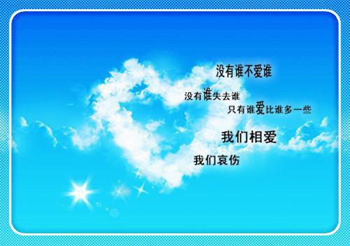 傅奕深林简棠(傅奕深林简棠：结局+番外)结局番外(傅奕深林简棠)全文免费阅读无弹窗大结局_傅奕深林简棠：结局+番外最新章节列表_笔趣阁傅奕深林简棠