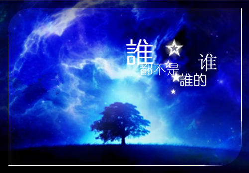 容砚之虞婳书名是《美强惨重生后被病态容爷缠哭了》在线赏析_美强惨重生后被病态容爷缠哭了热门推荐阅读笔趣阁