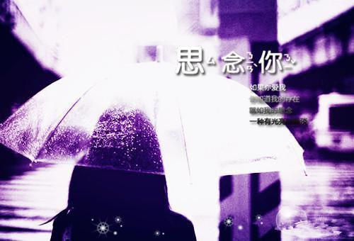 叶薄欢苏执无弹窗（叶薄欢苏执无弹窗）全文免费阅读无弹窗大结局_(叶薄欢苏执无弹窗后续大结局)叶薄欢苏执无弹窗最新章节列表_笔趣阁（叶薄欢苏执无弹窗）