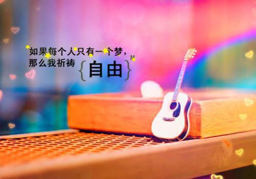 主人公叫（秦凡）的小说（退婚你说的，我证道成帝你哭啥？）免费阅读最新章节列表_笔趣阁