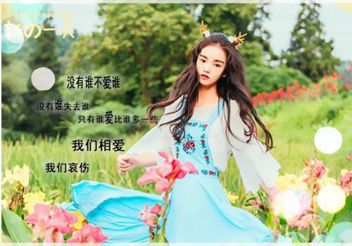 温知羽霍司砚全文免费阅读_（ 温知羽霍司砚免费阅读无弹窗）霍司砚温知羽最新章节列表笔趣阁（温知羽霍司砚）
