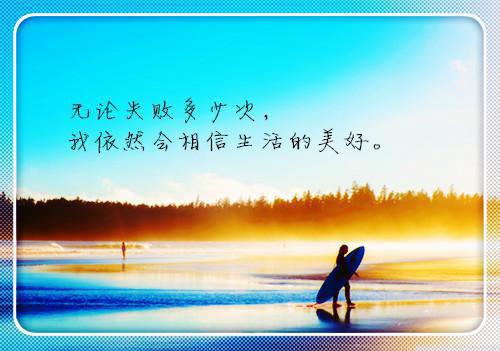 乔沫漓贺彻（乔沫漓贺彻小说）全文免费阅读无弹窗大结局_乔沫漓贺彻免费最新章节列表_笔趣阁（乔沫漓贺彻小说）