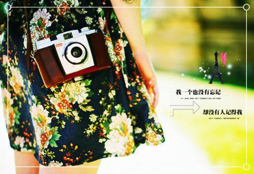 刺头妈妈（谢心妍靳烨磊全文免费）全文免费阅读无弹窗大结局_（刺头妈妈全文免费阅读无弹窗）谢心妍靳烨磊无弹窗最新章节列表_笔趣阁（谢心妍靳烨磊）