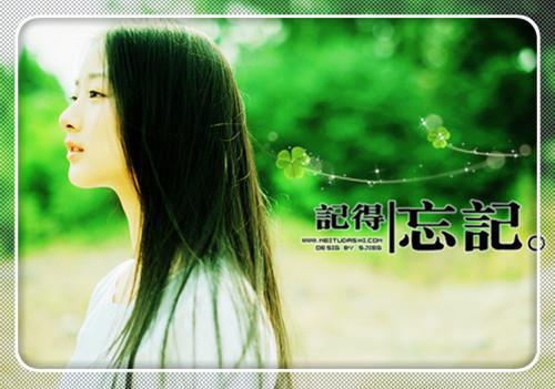 爱你十分泪七分全文免费陆振霆郑晚虞无弹窗大结局_（爱你十分泪七分）爱你十分泪七分最新章节列表笔趣阁（陆振霆郑晚虞）