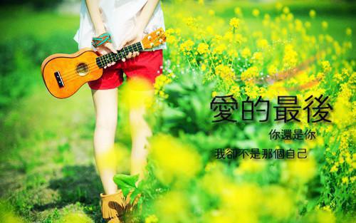 纪烨秦嫣（我死后疯批病娇求我原谅：纪烨秦嫣）全文免费阅读无弹窗大结局_纪烨秦嫣免费最新章节列表_笔趣阁（我死后疯批病娇求我原谅：纪烨秦嫣）