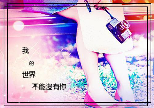 沈卿絮穆瑶（救命和哥哥的死对头成亲了）全文免费阅读无弹窗 救命和哥哥的死对头成亲了主角叫沈卿絮穆瑶的小说全章节免费阅读