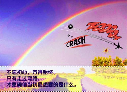 楚云瑶墨凌渊小说（楚云瑶墨凌渊全文免费阅读）全文免费阅读无弹窗_楚云瑶墨凌渊全文免费阅读（楚云瑶墨凌渊小说）最新章节列表_笔趣阁（楚云瑶墨凌渊全文免费阅读）