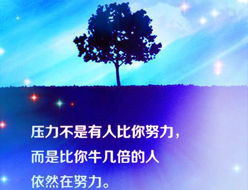 小说长生菡芝仙（穿到洪荒后，本锦鲤逆袭了全文免费阅读）完结阅读_穿到洪荒后，本锦鲤逆袭了全文免费阅读免费看全文