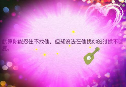 简星岁简今沉小说（简星岁简今沉小说）全文免费阅读无弹窗大结局_（简星岁简今沉阅读无弹窗）简星岁简今沉列表_笔趣阁（简星岁简今沉小说）