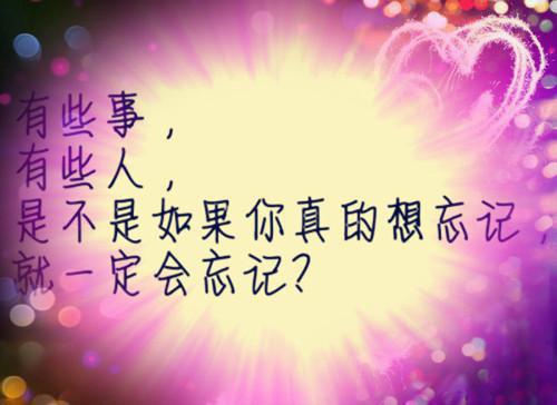 你看眼老简求忆全傅我林文冉判一审记行婆月茫七茫完本在线小说免费阅读