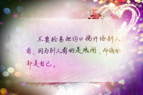 方慕尘周羽茜重生八零天才老公逆袭记小说（重生八零天才老公逆袭记）前传+全书阅读新作预览