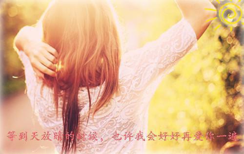 林晚意陈白芝《重生后我打脸耿直人设女星》全文免费阅读无弹窗大结局_(林晚意陈白芝)重生后我打脸耿直人设女星（重生后我打脸耿直人设女星）全文免费阅读无弹窗大结局_林晚意陈白芝（重生后我打脸耿直人设女星）