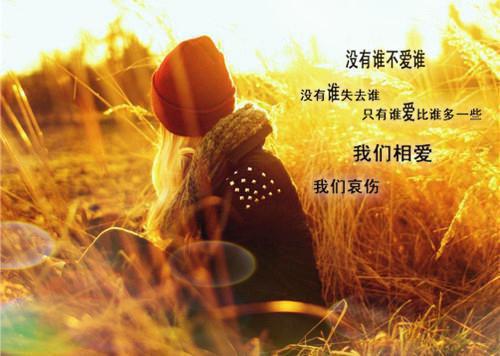 全网独家(攻略失败第五年，我成了植物人：全文+后续)沈亦可楚朗完整章节已完结阅读_攻略失败第五年，我成了植物人：全文+后续最新章节列表_笔趣阁（沈亦可楚朗）