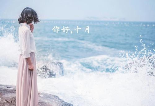 爱意渴渴小说全文免费阅读是爱意渴渴小说的小说（乔柚江堰）免费阅读_爱意渴渴小说乔柚江堰小说免费爱意渴渴小说-笔趣阁（爱意渴渴小说）
