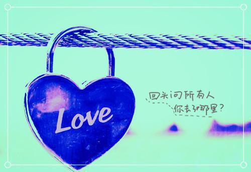 秦晚晚霍连城免费阅读（秦晚晚霍连城）全文免费阅读无弹窗大结局_ (秦晚晚霍连城小说免费阅读)最新章节列表_笔趣阁（秦晚晚霍连城）