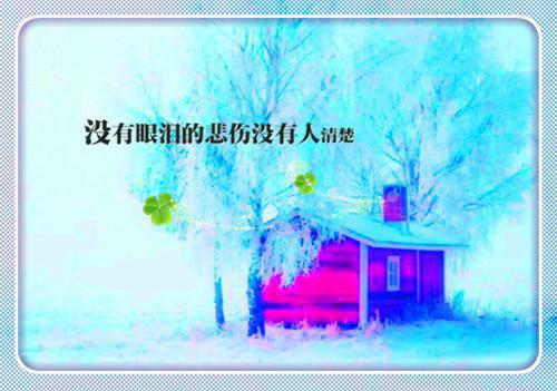 席芸全文免费阅读无弹窗大结局_（前夫追妻惹火少奶奶阅读全文大结局）席芸最新章节列表（前夫追妻惹火少奶奶）