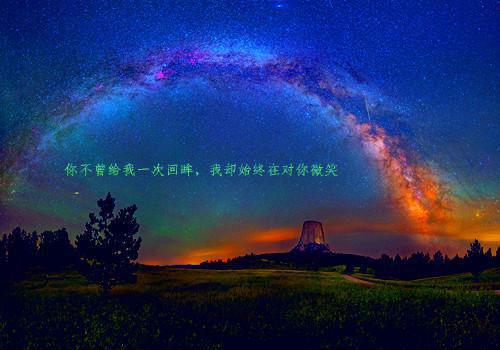 全网首发完整小说娴贵妃太子自尽后，我成为了当朝皇太后小说在线娴贵妃读