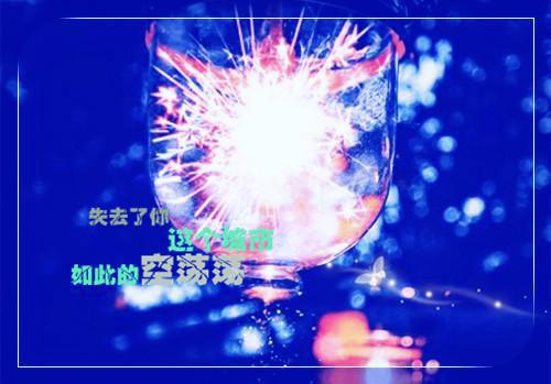 (番外)+(全文)林星澜闻聿风阅读_(最近的你最远的爱)最近的你最远的爱最新章节列表_笔趣阁（林星澜闻聿风）