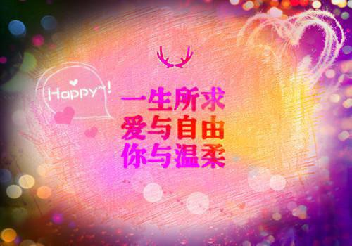 江倪棠霍时迁（霍时迁江倪棠）未删减-江倪棠霍时迁完结版阅读地址