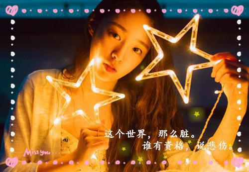 一晴方觉夏深段望（夏舒意段望）全文免费阅读无弹窗_一晴方觉夏深段望:夏舒意段望最新小说_笔趣阁