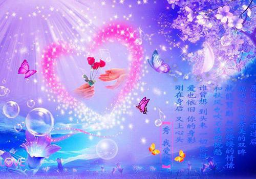 沈恬周慎之小说（沈恬周慎之）全文免费阅读无弹窗大结局_沈恬周慎之（沈恬周慎之小说）最新章节列表_笔趣阁（沈恬周慎之）