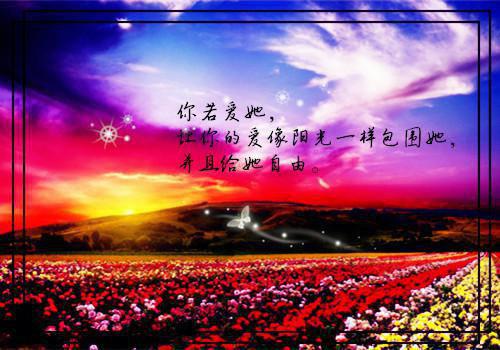云瑶全文免费阅读（进气怪物小说）全文在线阅读无弹窗大结局_(云瑶进气怪物小说小说在线阅读)最新章节列表_笔趣阁（云瑶）