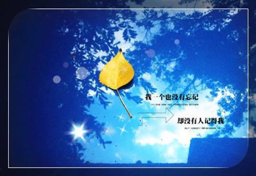 徐苒周承佑（徐苒周承佑）全文免费阅读无弹窗大结局_(徐苒周承佑后续大结局)徐苒周承佑最新章节列表_笔趣阁（徐苒周承佑）