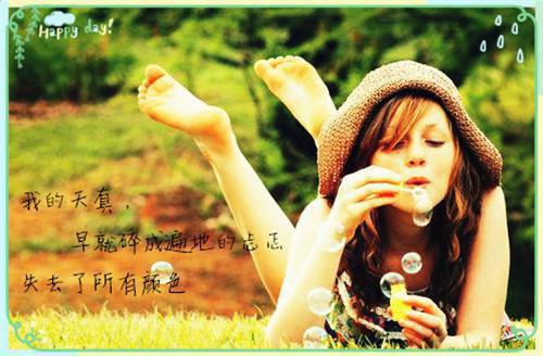 落跑王妃（叶绾绾封尧）全文免费阅读无弹窗大结局_(叶绾绾封尧免费阅读)叶绾绾封尧最新章节列表_笔趣阁（叶绾绾封尧）