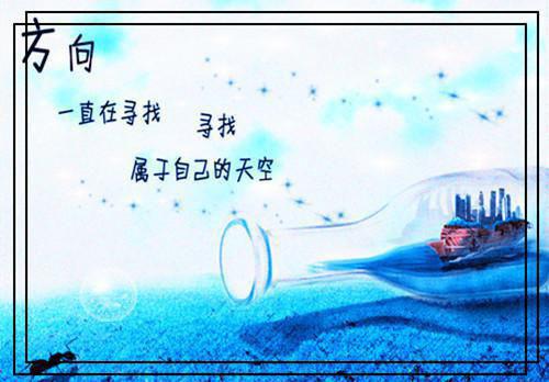 燕时瑶全文免费阅读大结局风雪碎尽一世情最新章节列表（全文）+（番外）