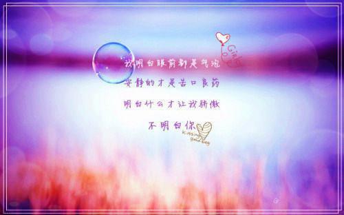 (番外)+(全文)池小宁裴容景小说下载阅读_(池小宁裴容景)池小宁裴容景小说最新章节列表_笔趣阁（池小宁裴容景）