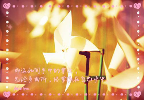 沐温薄行州小说（沐温薄行州）全文免费阅读_（沐温薄行州无弹窗）沐温薄行州小说最新章节列表_笔趣阁（沐温薄行州）
