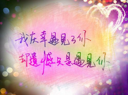 赵景琛何知夏（何知夏赵景琛）全文免费阅读无弹窗大结局_赵景琛何知夏免费最新章节列表_笔趣阁（何知夏赵景琛）
