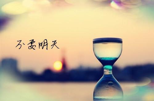 迟叙林雨潇全文免费阅读(月野介意)全文免费迟叙林雨潇无弹窗大结局_ 月野介意迟叙林雨潇全文免费迟叙林雨潇最新章节列表_笔趣阁（月野介意）