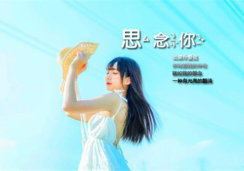等风吻云雾全文免费阅读(宋轻歌周司晨)全文在线宋轻歌周司晨无弹窗大结局_(等风吻云雾宋轻歌周司晨)等风吻云雾在线宋轻歌周司晨无弹窗最新章节列表_笔趣阁(宋轻歌周司晨)
