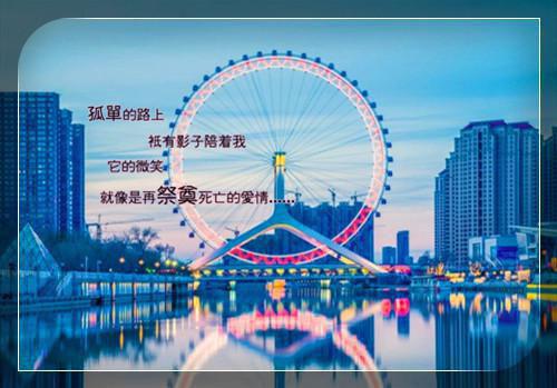 浮华一世再寻他瑶珍应渊瑶珍小说全文在线阅读无弹窗大结局_（应渊瑶珍全文在线阅读无弹窗）