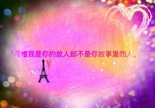 忽然就将一切都放下了全文免费阅读(纪茵茵许行渊）小说全文免费纪茵茵许行渊无弹窗大结局_（纪茵茵许行渊）忽然就将一切都放下了小说全文免费纪茵茵许行渊最新章节列表笔趣阁（纪茵茵许行渊）