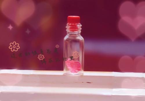 邪王缠上身:神医毒妃不好惹(邪王缠上身:神医毒妃不好惹)全文免费阅读无弹窗大结局_ (战北寒萧令月小说免费阅读)邪王缠上身:神医毒妃不好惹免费阅读无弹窗最新章节列表_笔趣阁（邪王缠上身:神医毒妃不好惹）