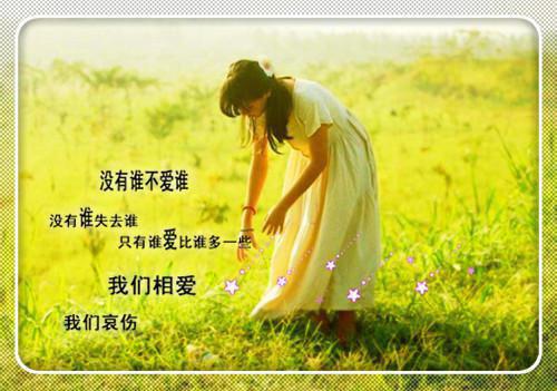 简悦碎简厉沉小说(简悦碎简厉沉）全文免费阅读无弹窗大结局_简悦碎简厉沉小说最新章节列表_笔趣阁（简悦碎简厉沉小说）