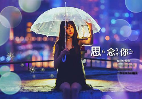 萧令月战北寒(萧令月战北寒)全文免费阅读无弹窗大结局_ (萧令月战北寒全文免费)萧令月战北寒免费阅读无弹窗最新章节列表_笔趣阁（萧令月战北寒）