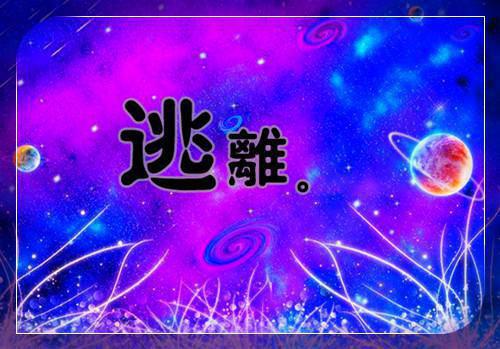 萧令月战北寒（萧令月战北寒）全文免费阅读无弹窗完整版_ (萧令月战北寒)萧令月战北寒最新章节列表_笔趣阁（萧令月战北寒）